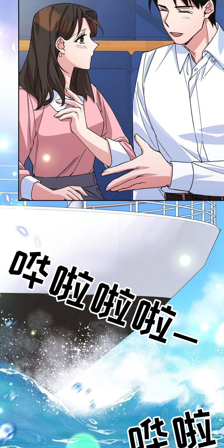 第17章：关照16