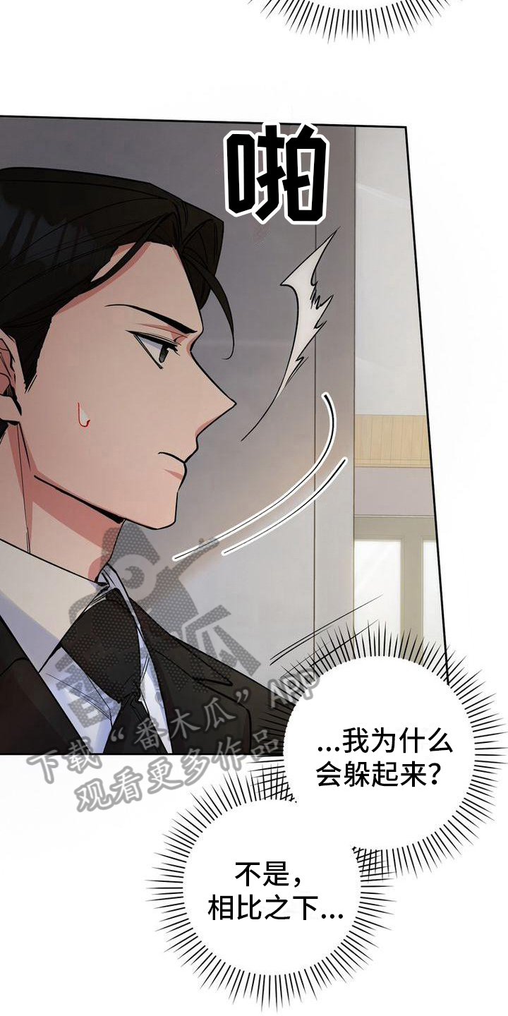 第30章：要求26