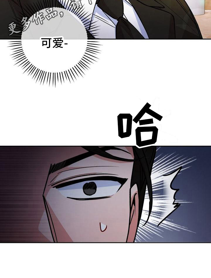 第26章：借钱20