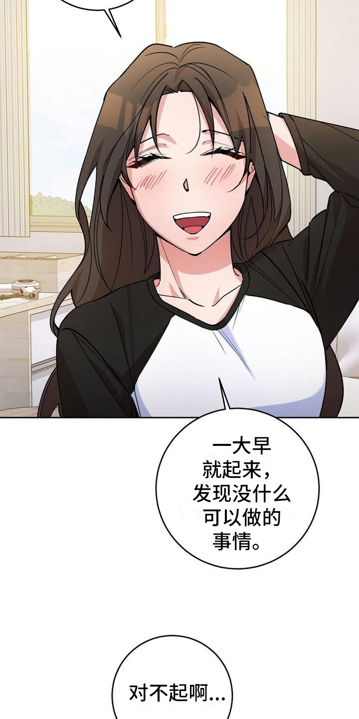 第30章：要求5