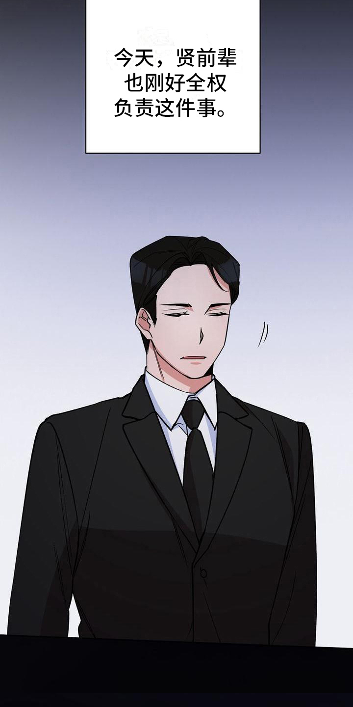 第31章：考虑15