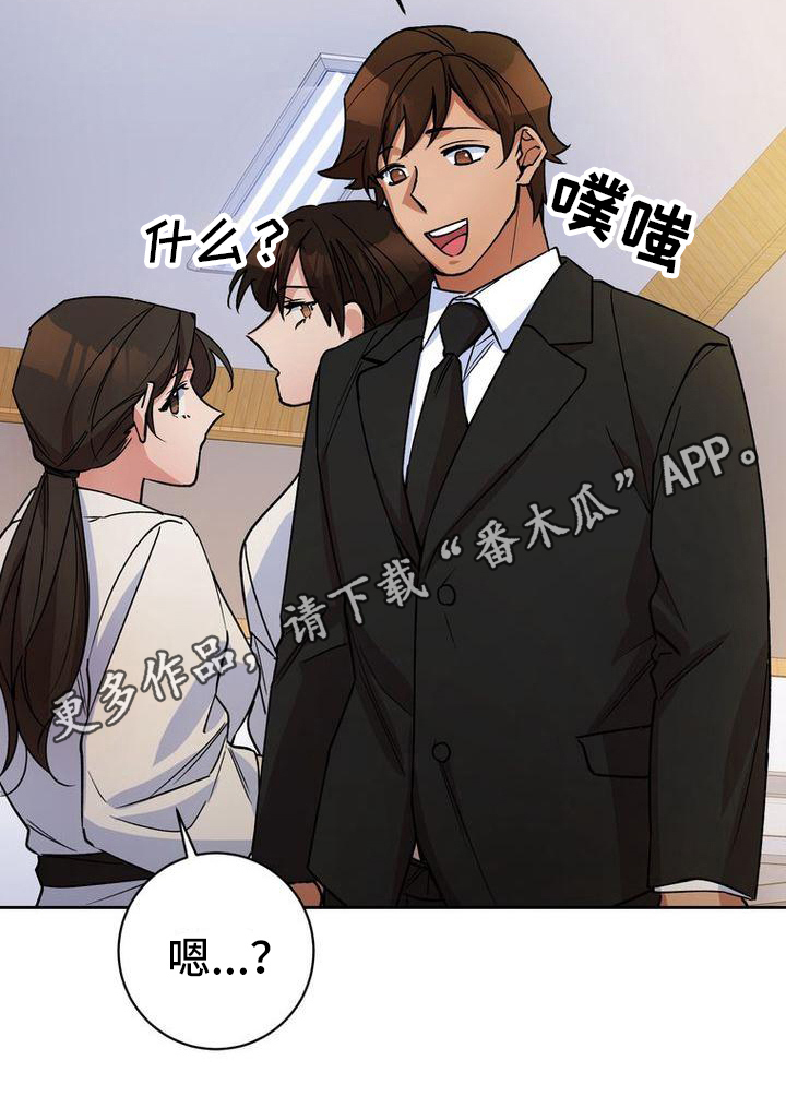 第34章：练习20