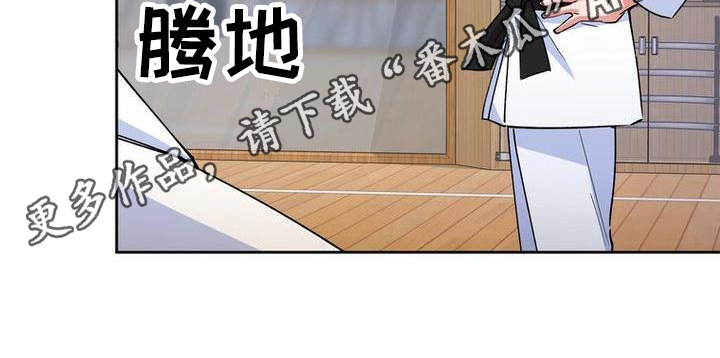 第14章：不高兴20