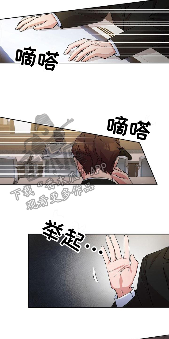 第18章：好奇15