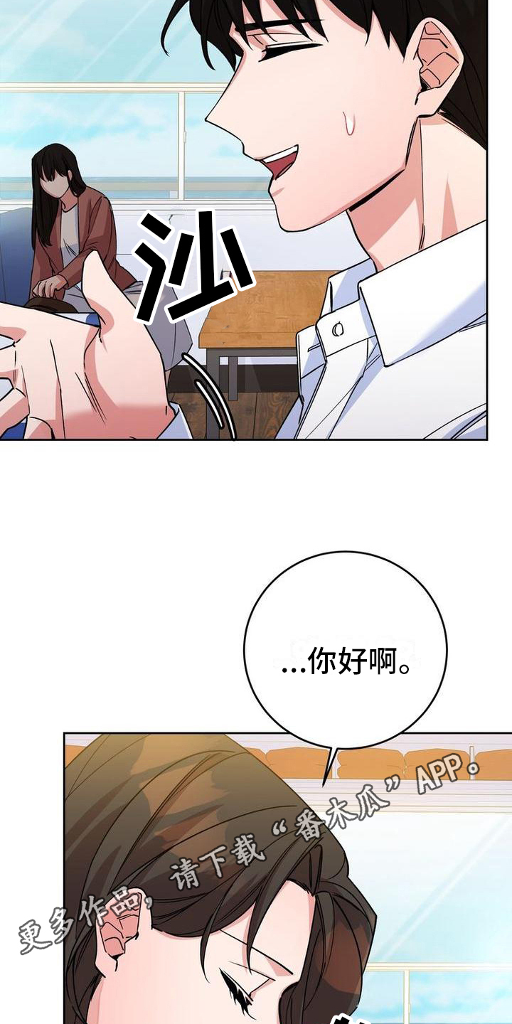 第16章：导游19