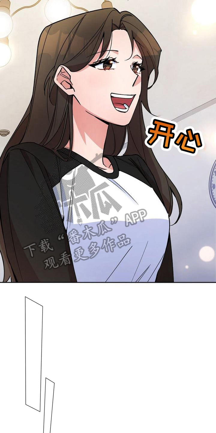 第30章：要求20