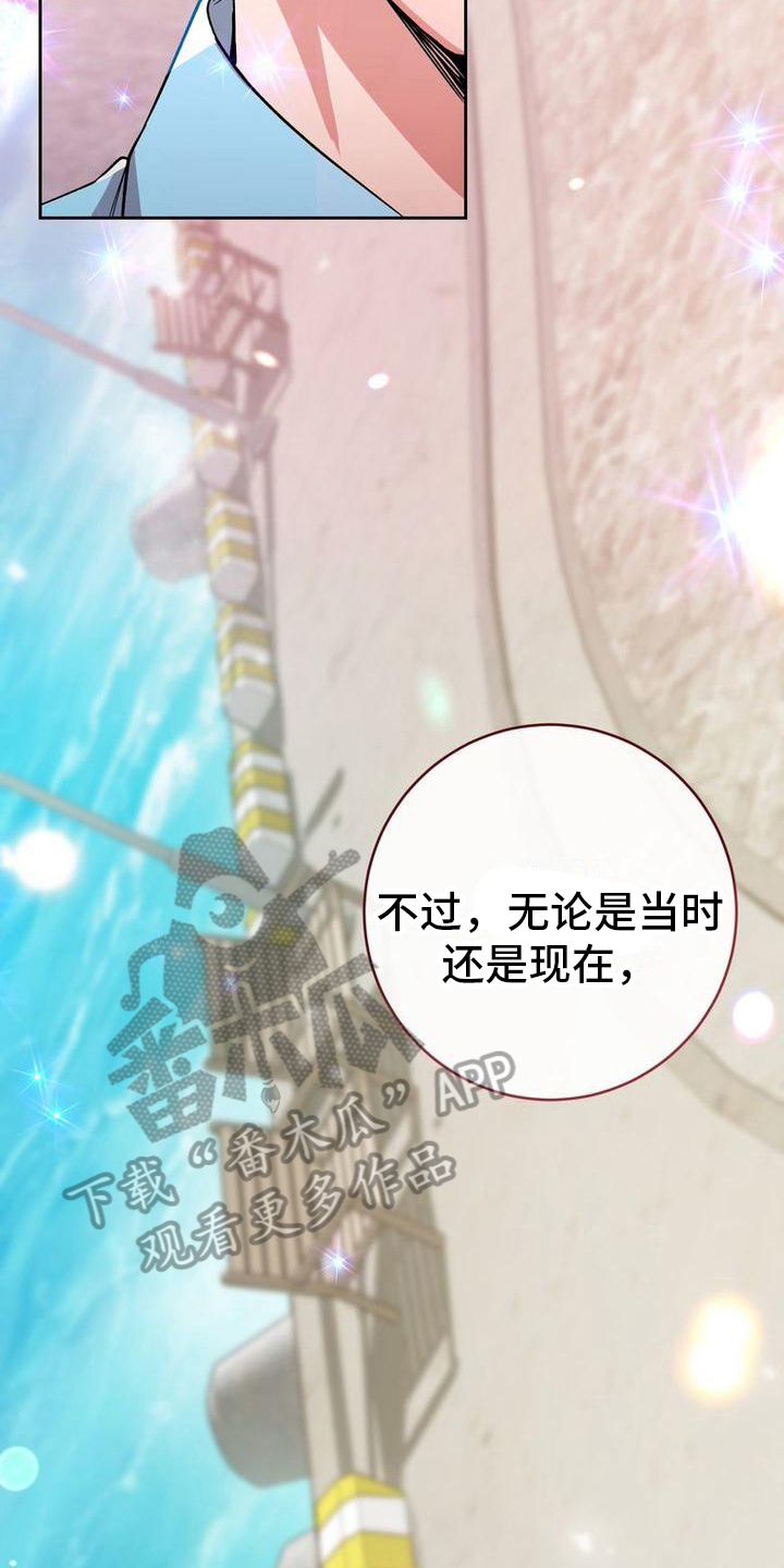 第15章：没有变化10