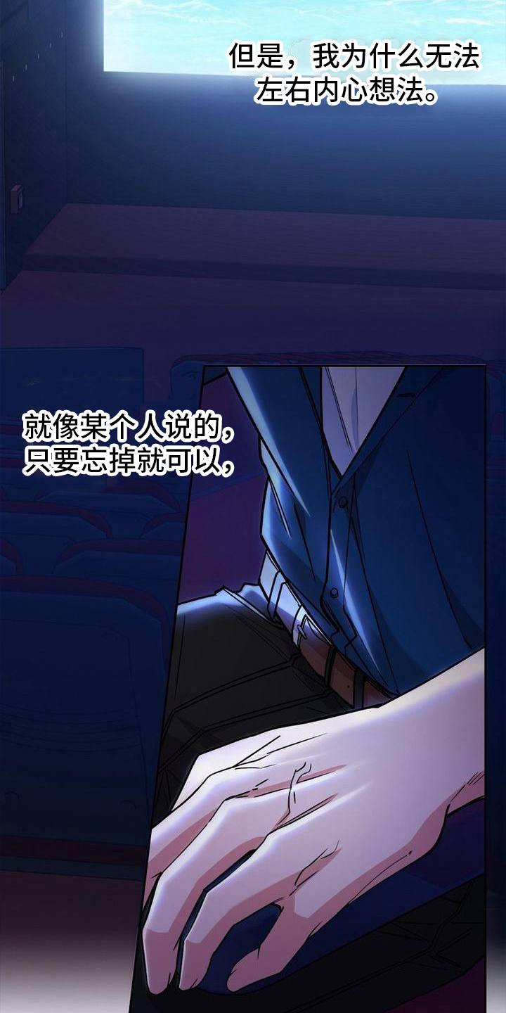 第22章：看电影15