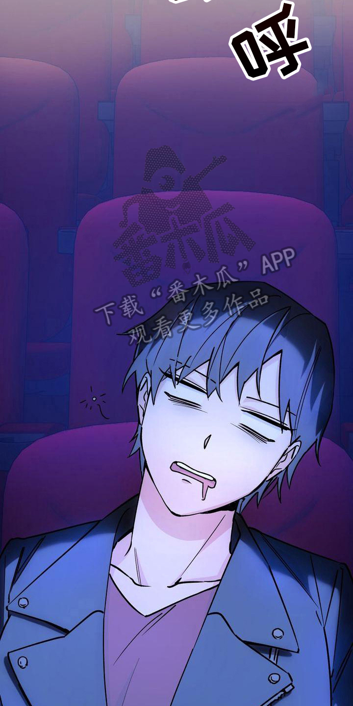 第22章：看电影4