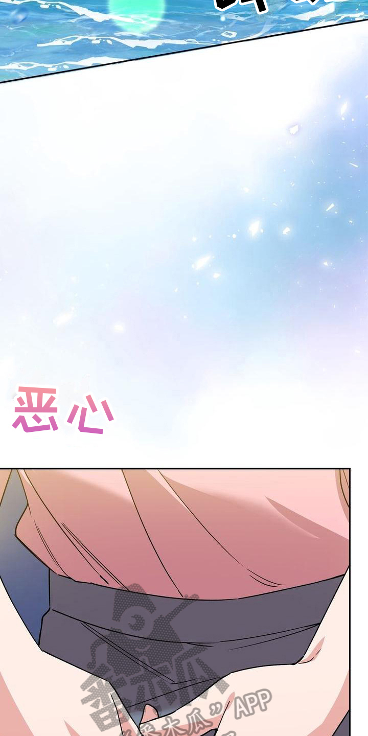 第17章：关照17
