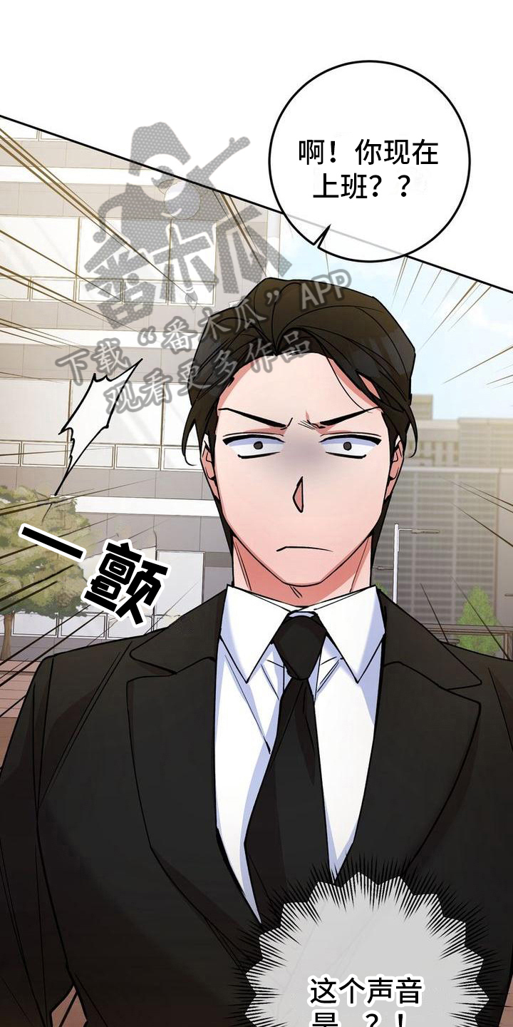 第26章：借钱0