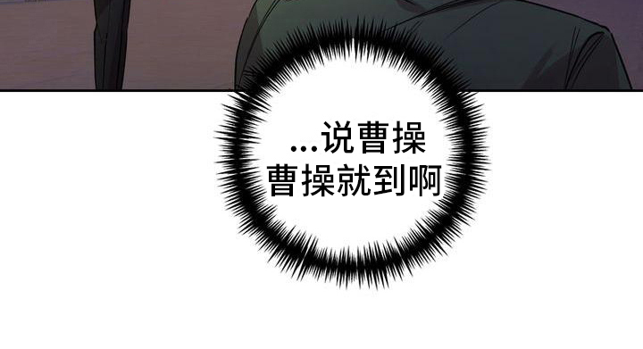 第38章：照顾20