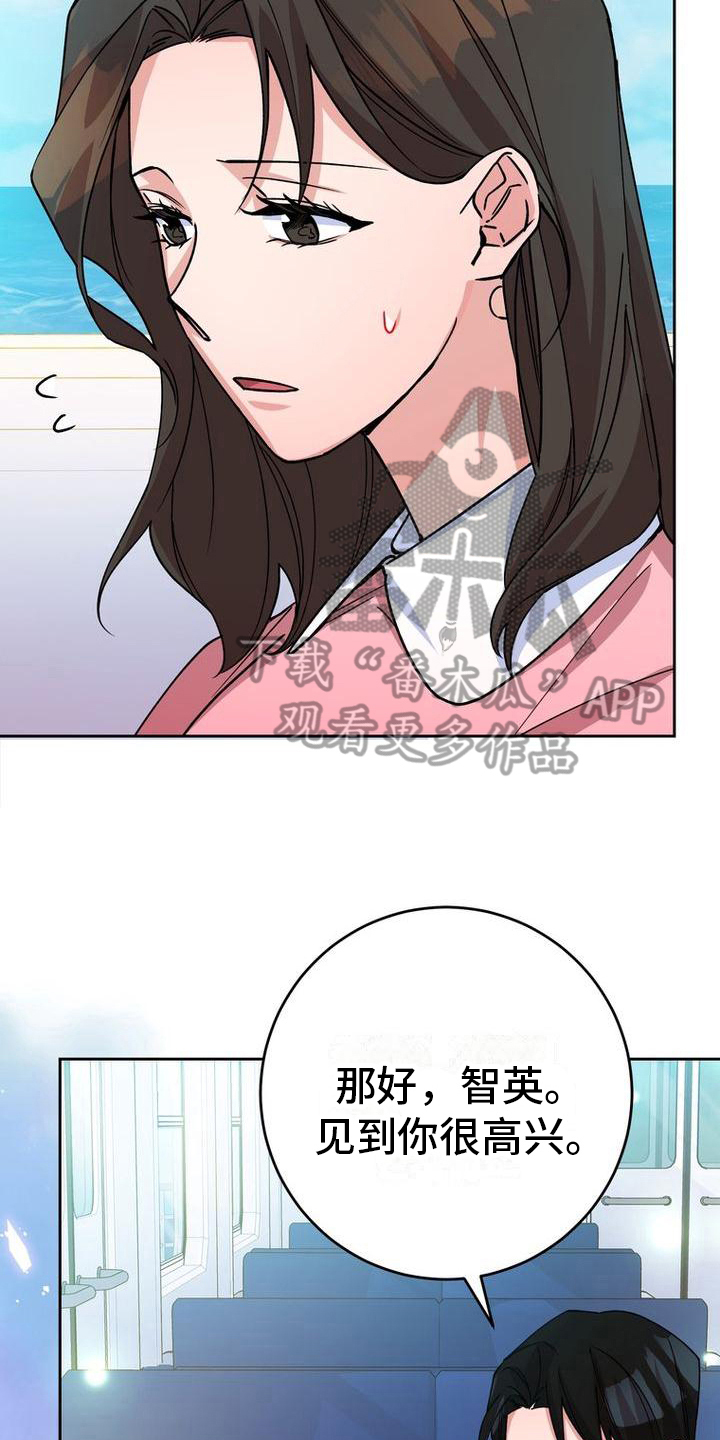第17章：关照15