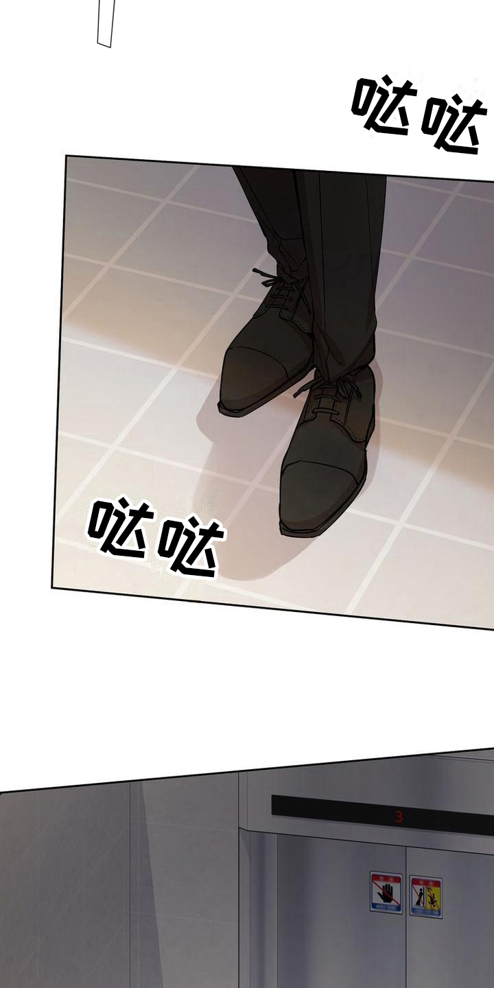 第30章：要求21