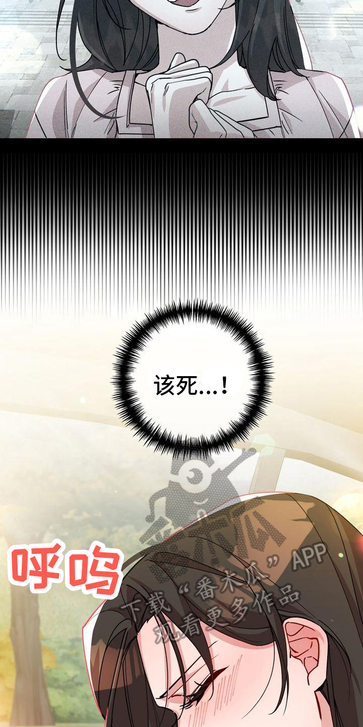 第10章：过敏16