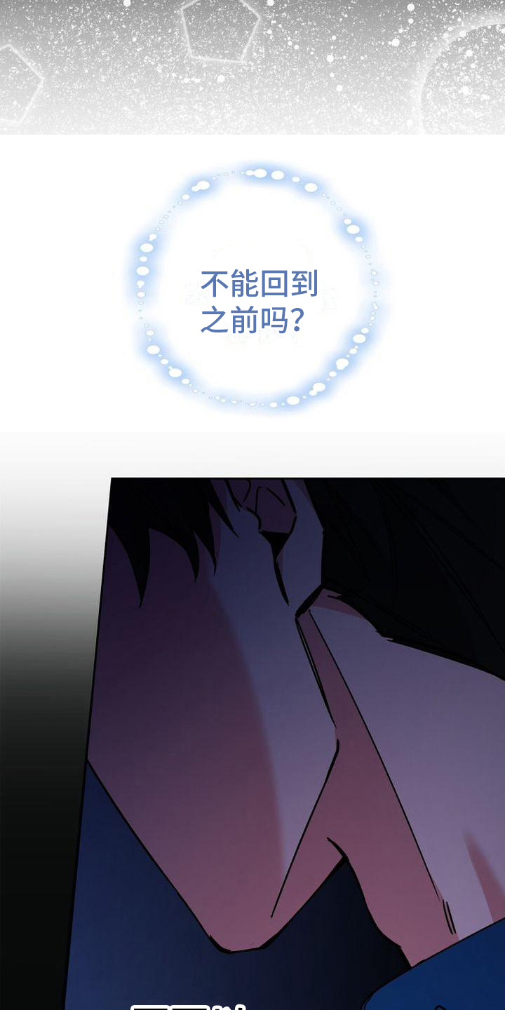 第22章：看电影13