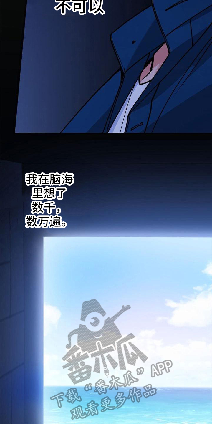 第22章：看电影14
