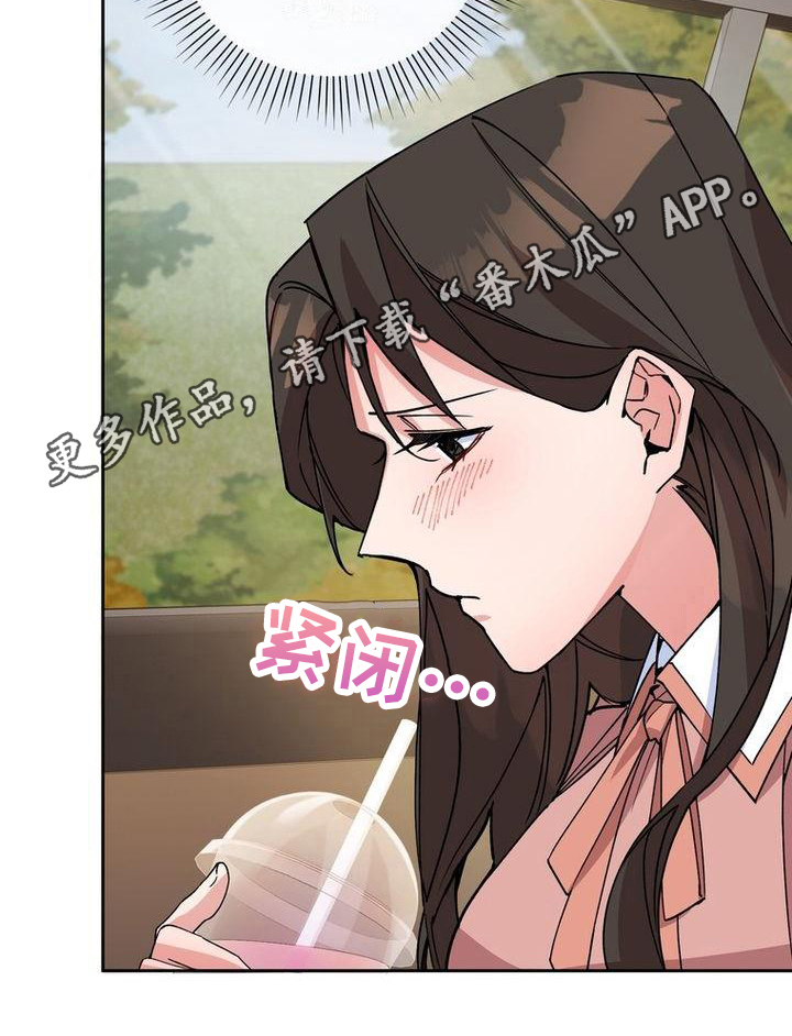 第9章：想法20