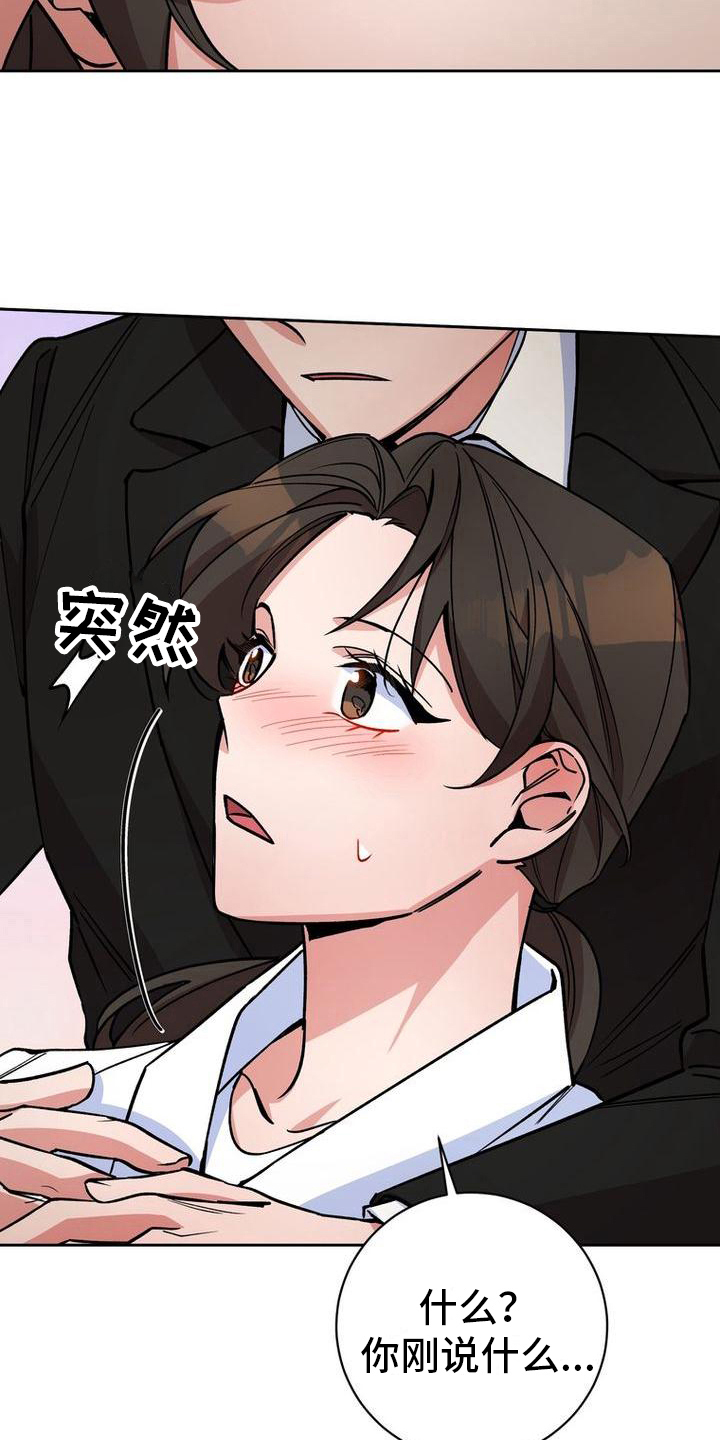 第34章：练习8