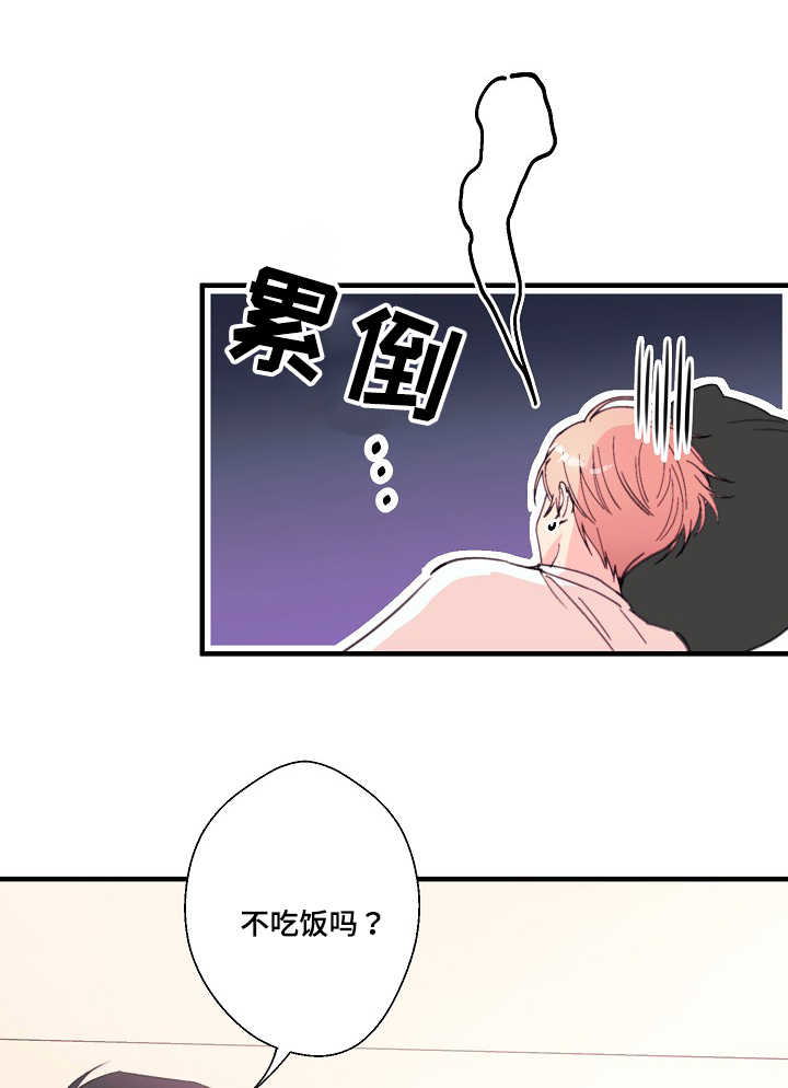 第29章：期待值0