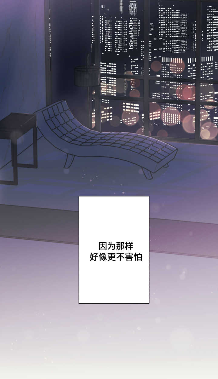 第23章：依赖14