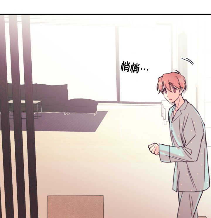 第16章：记性真好9