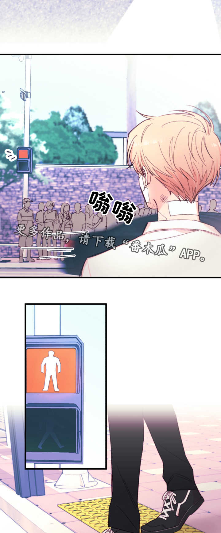 第22章：流浪11
