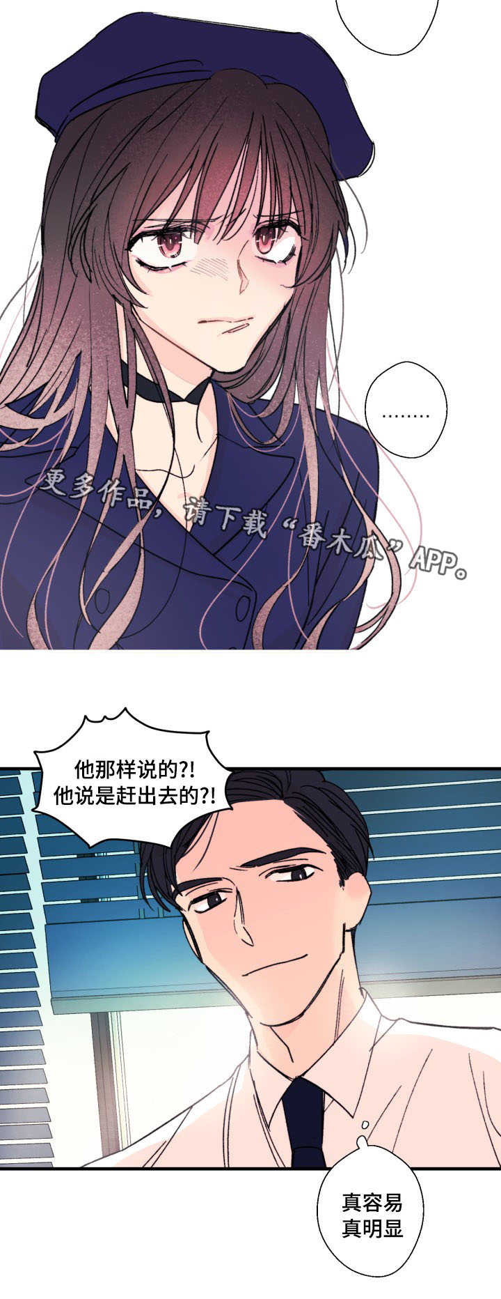第10章：怎么办13