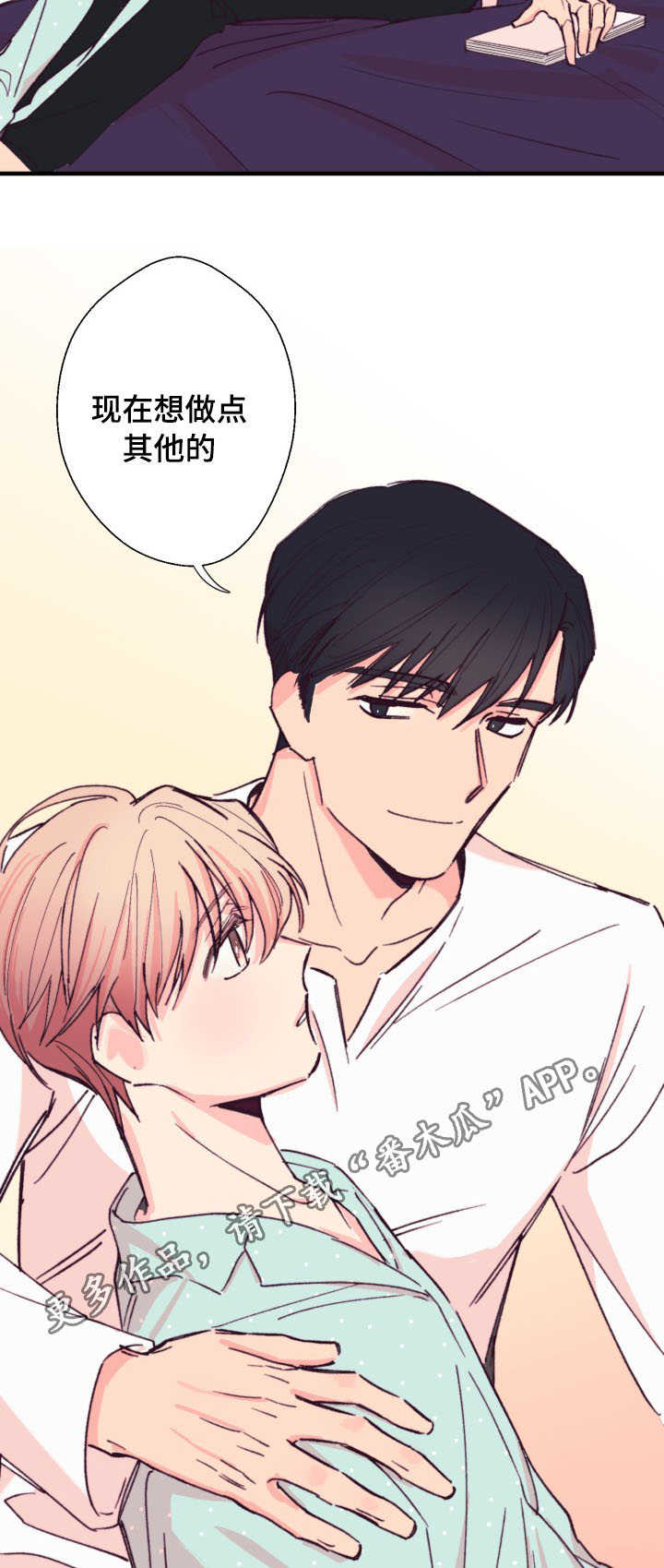 第13章：读书16