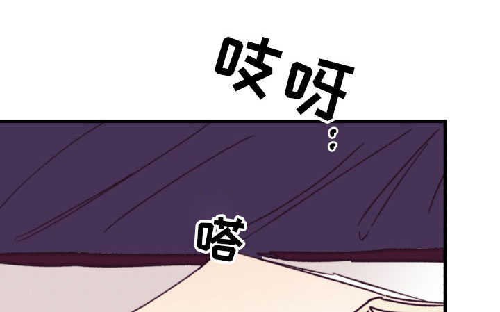 第14章：和谁0