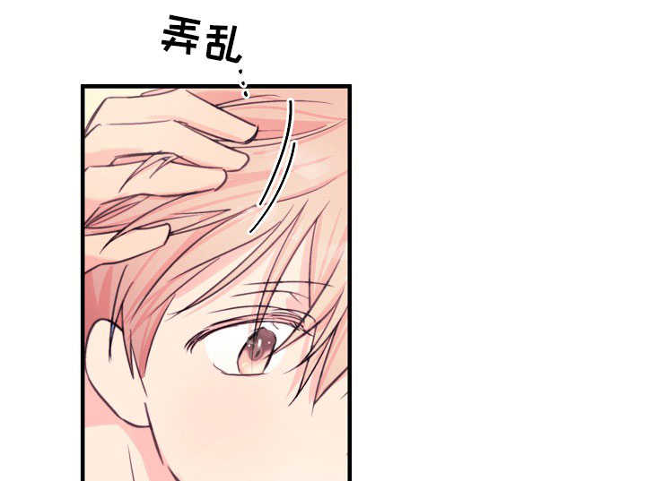 第30章：书上的故事0