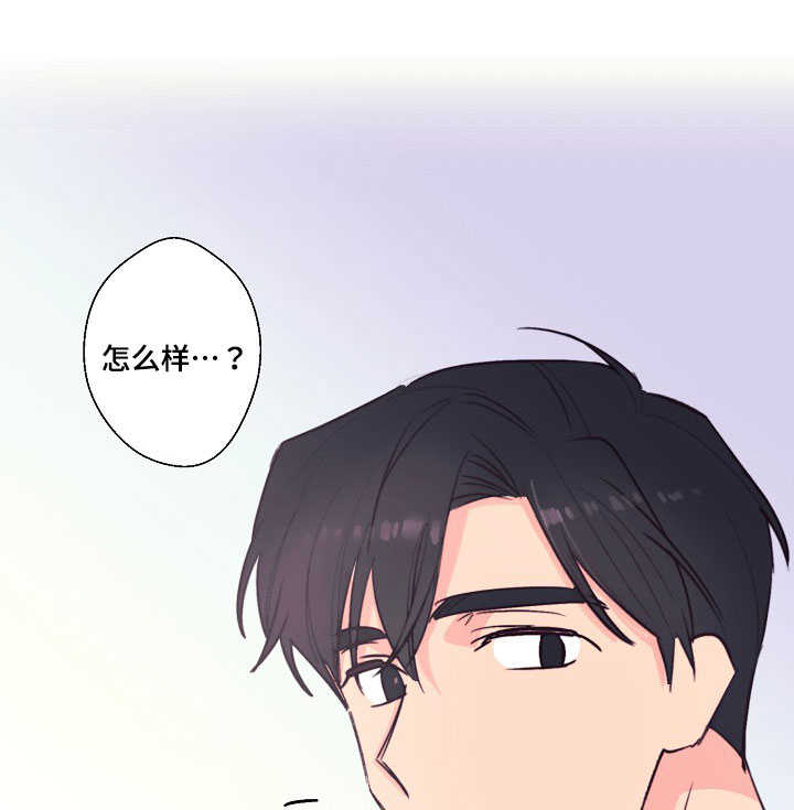 第25章：想杀的人0