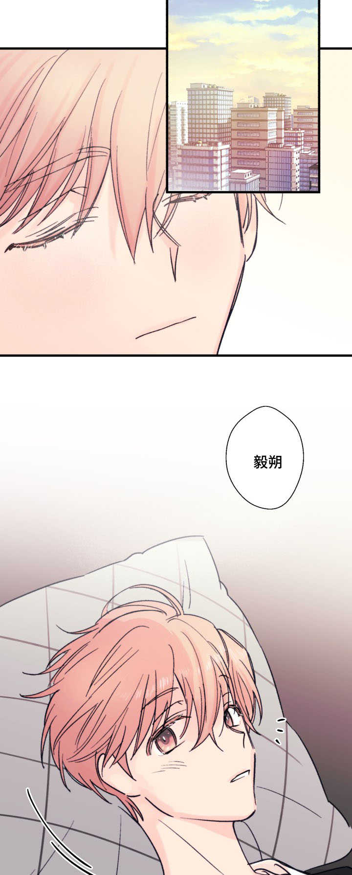 第11章：威胁11