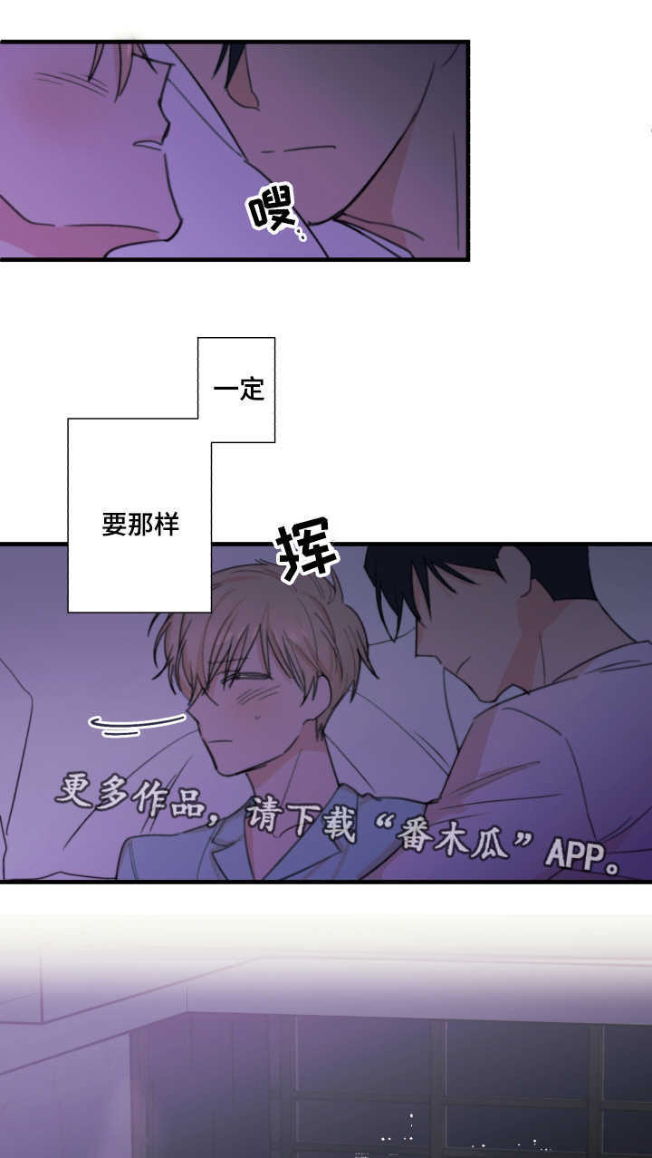 第23章：依赖13