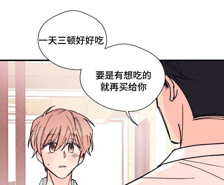 第10章：怎么办0
