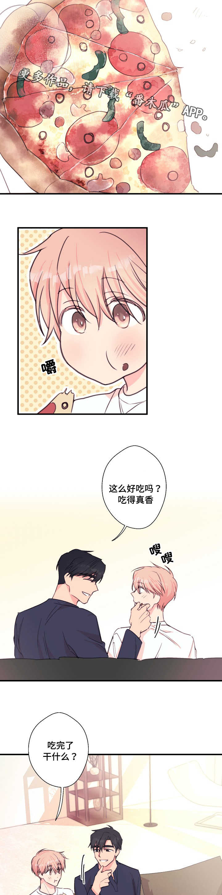 第30章：书上的故事5