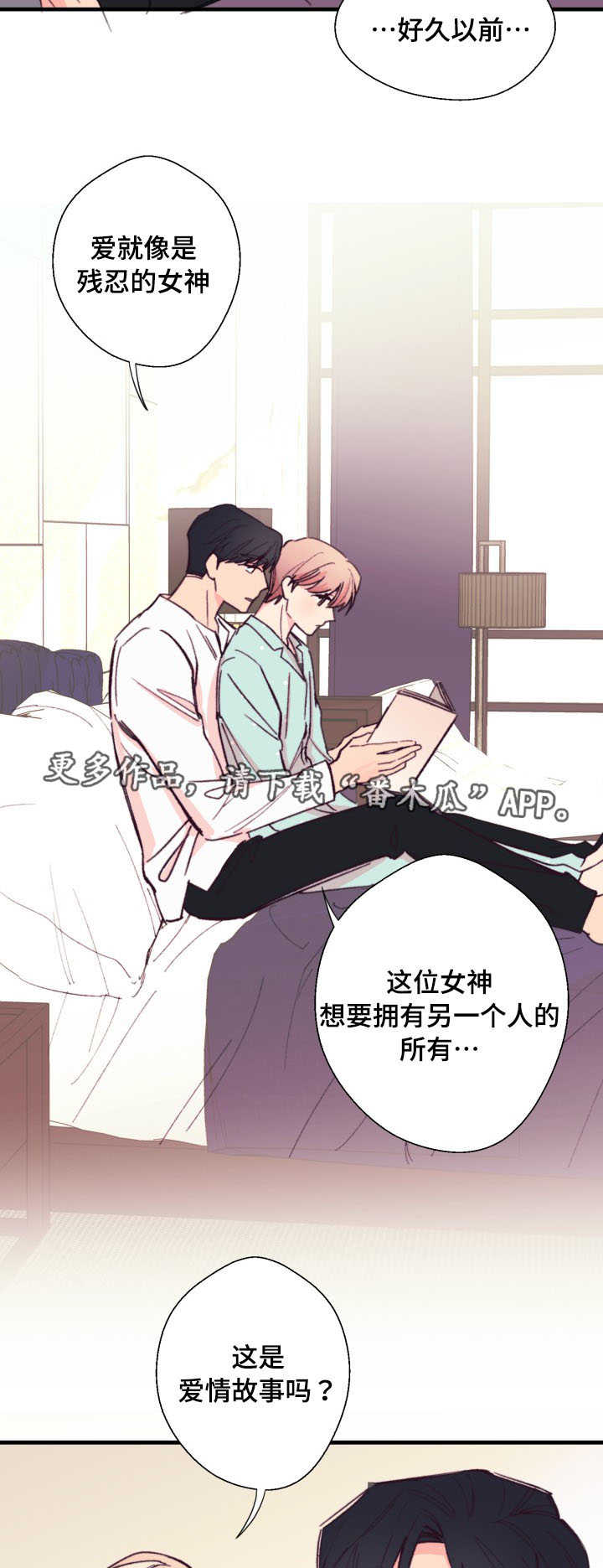 第13章：读书9