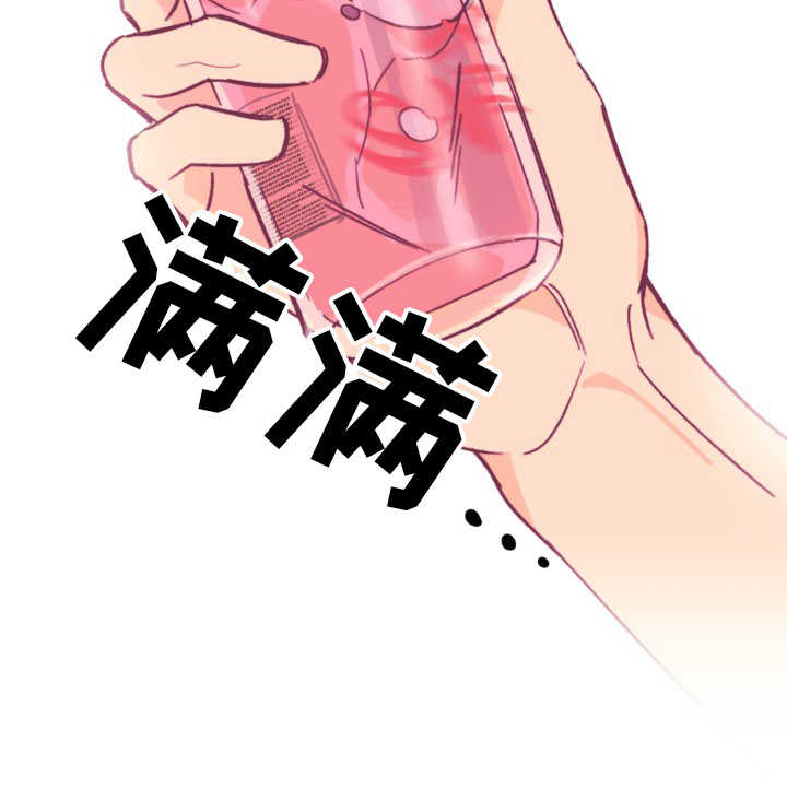 第14章：和谁19