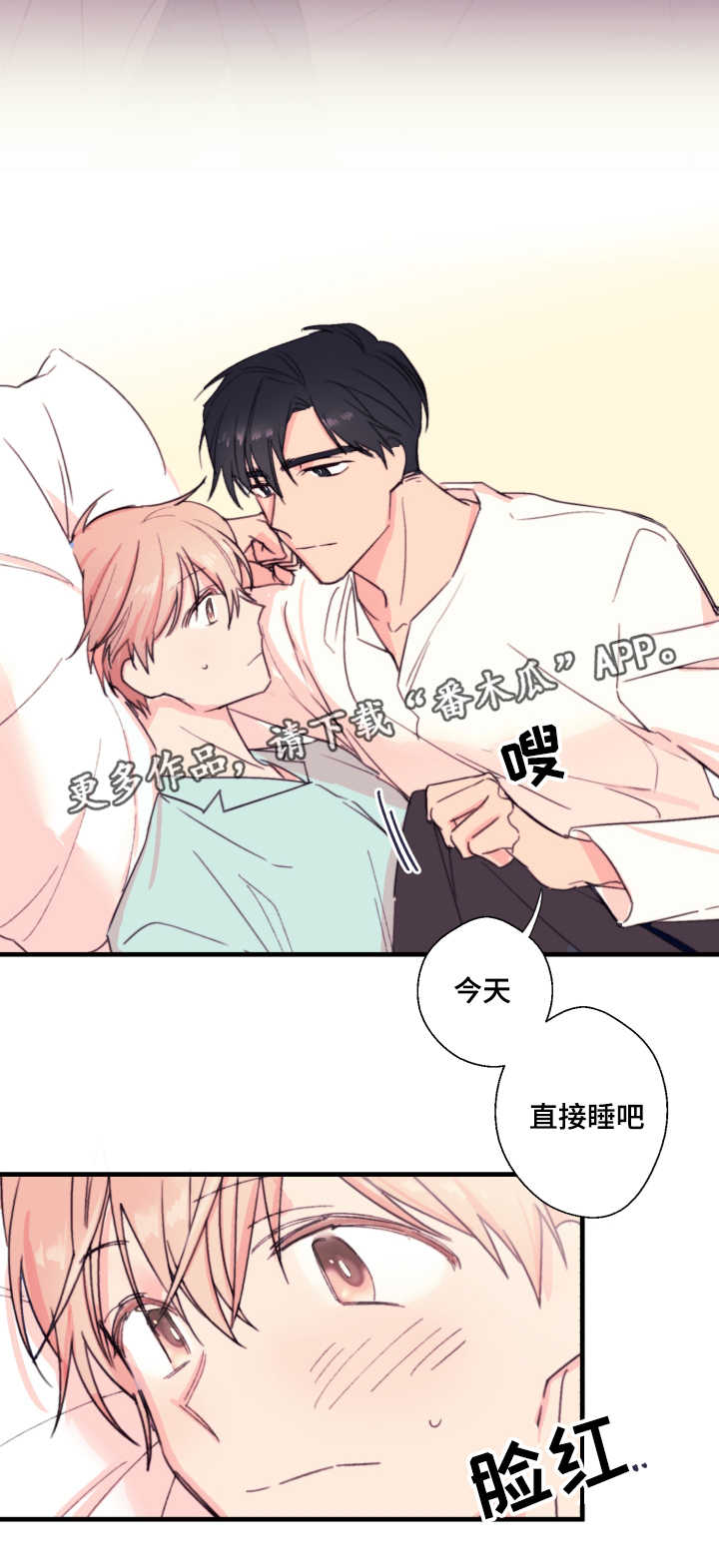 第23章：依赖10