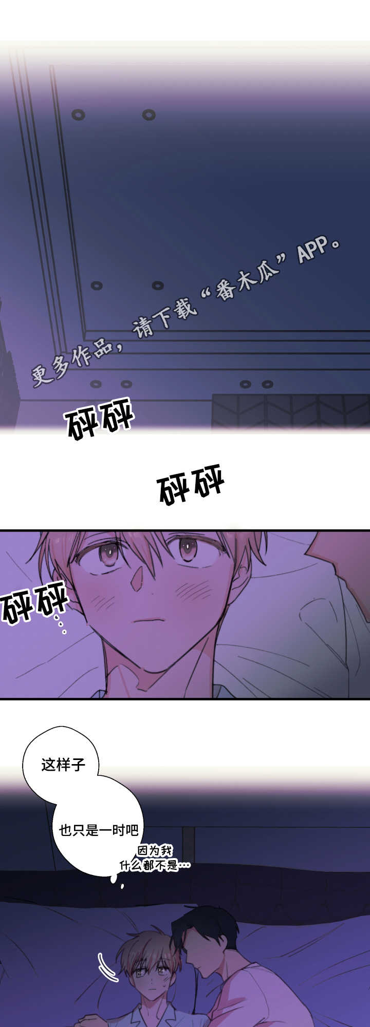 第23章：依赖11
