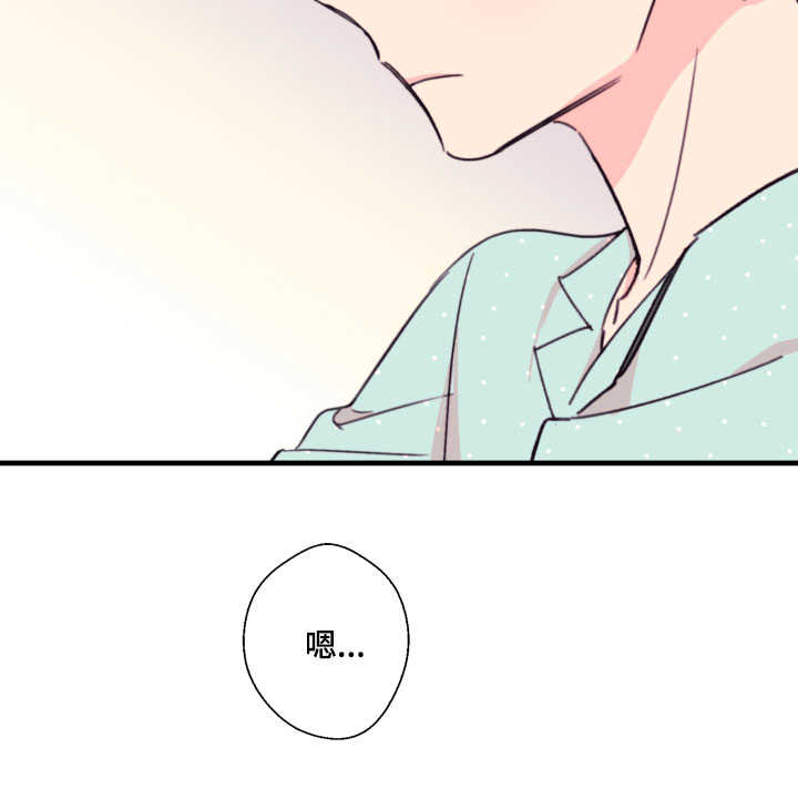 第21章：孤儿11