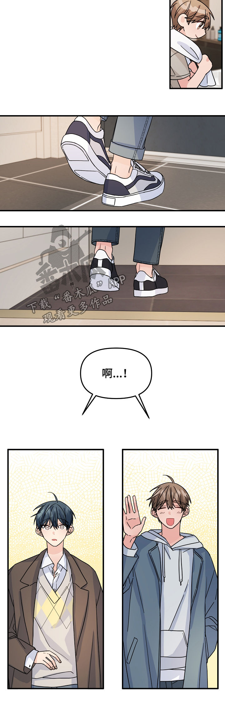 第69章：【第二季】奇怪的人2