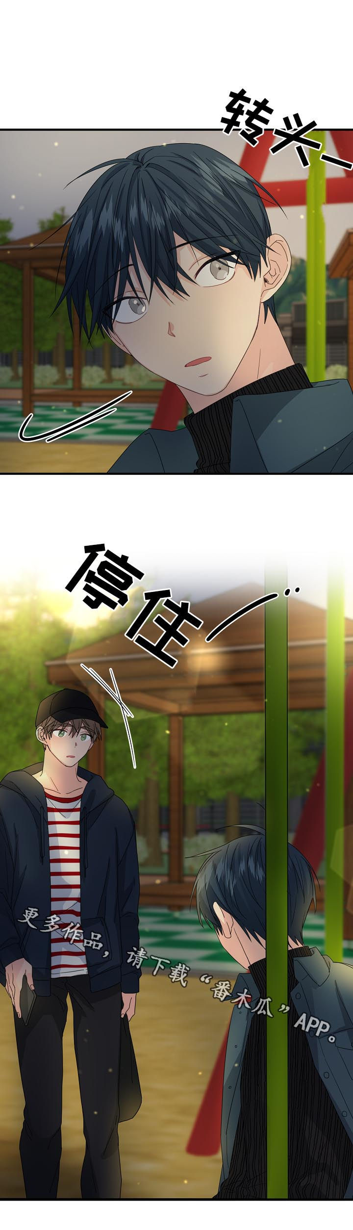 第56章：【第二季】夺门而逃9