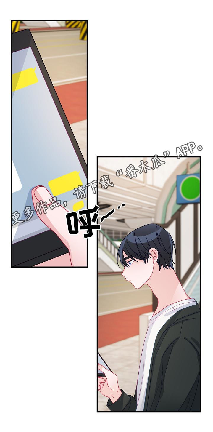 第27章：晚餐0