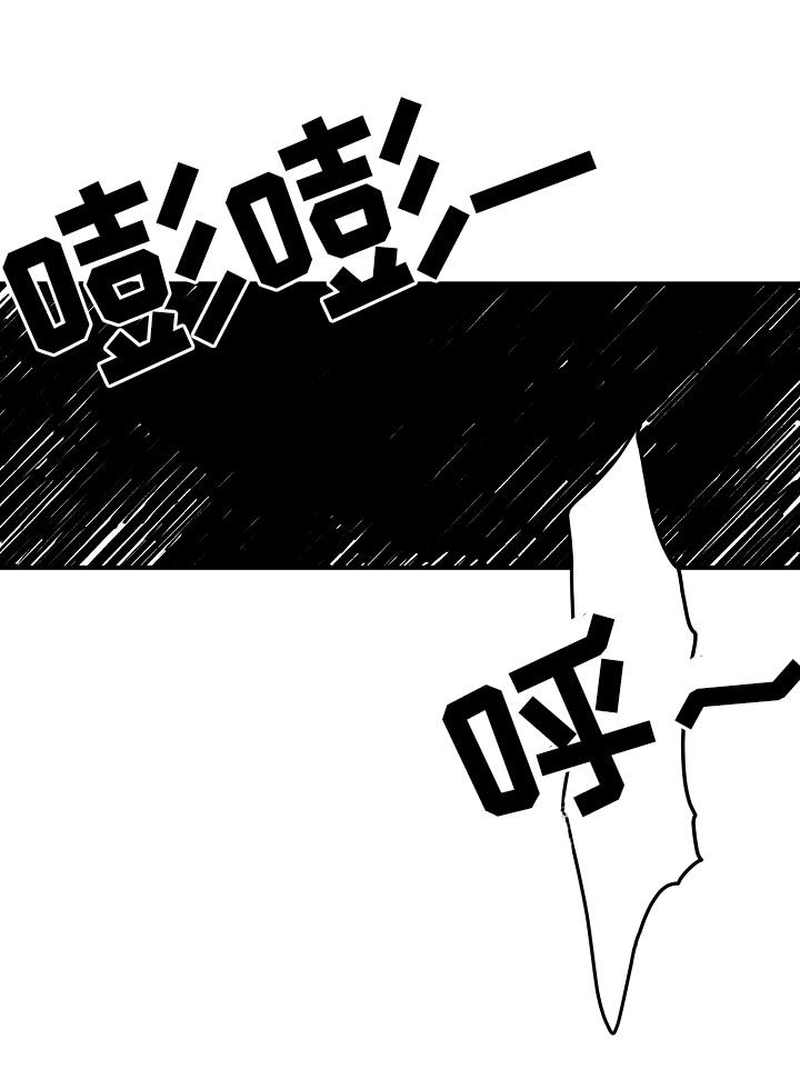 第72章：【第二季】太着急了8