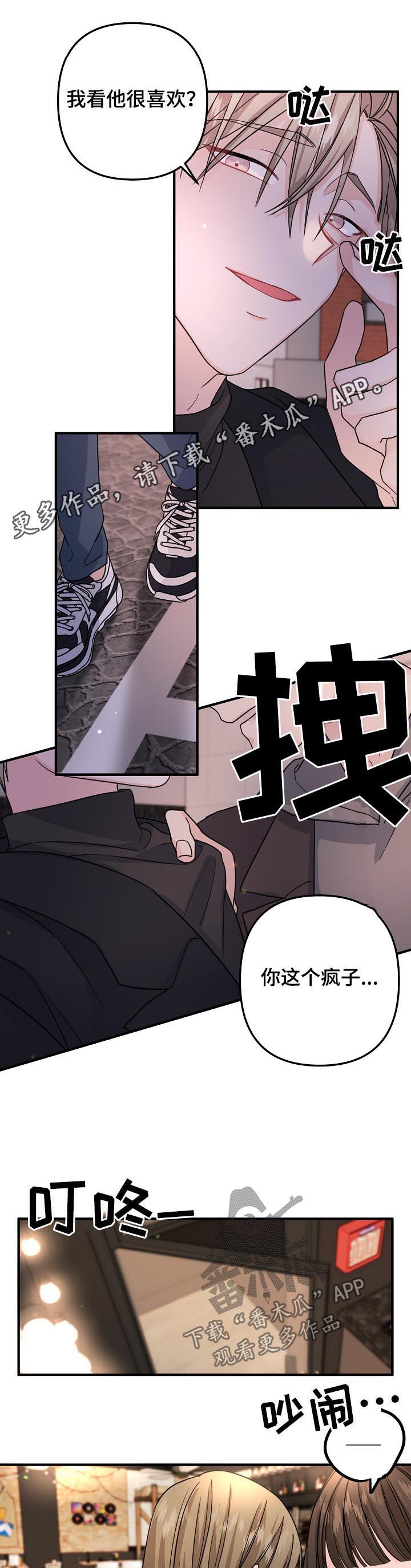 第79章：【第二季】我们聊聊0