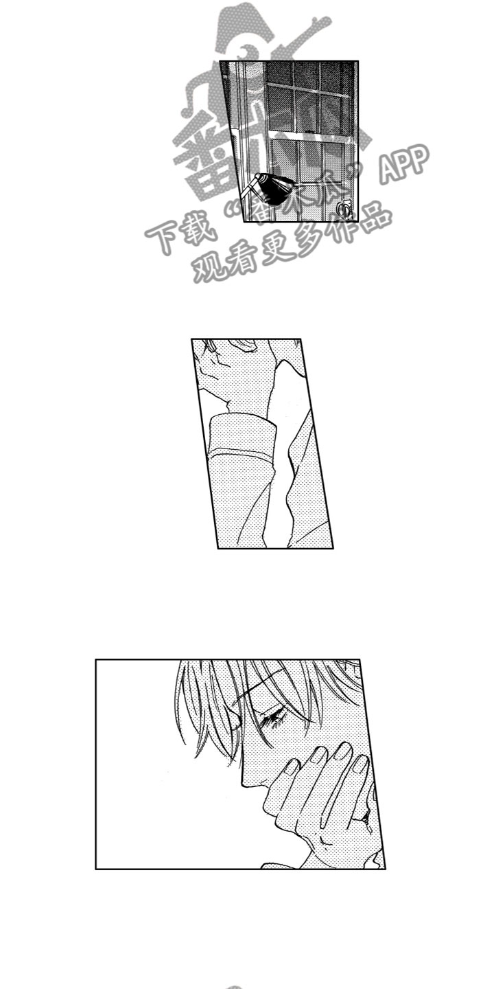 第7章：奇怪现象7