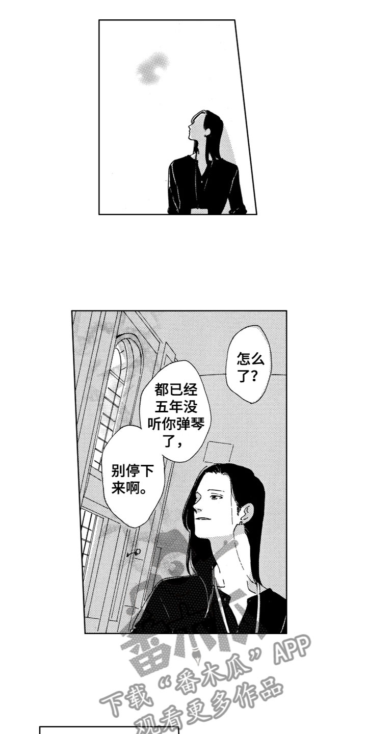 第7章：奇怪现象5