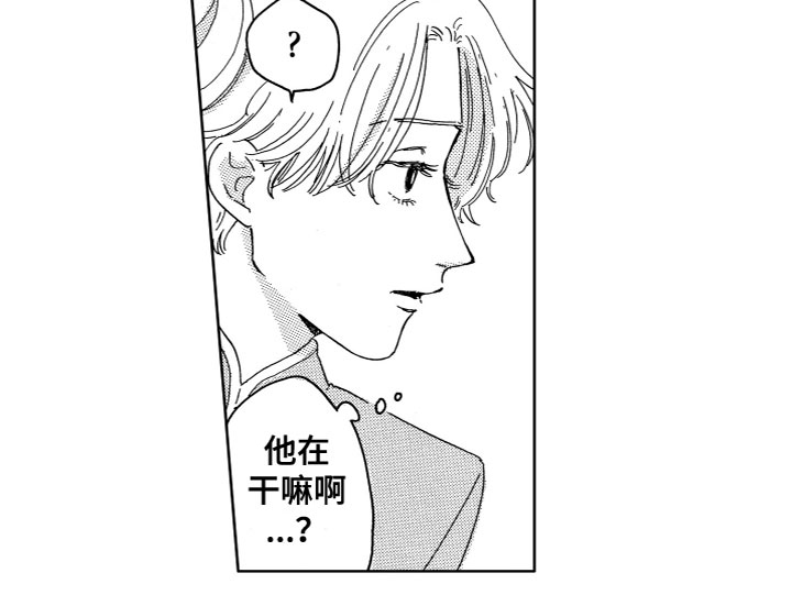 第3章：找到了13