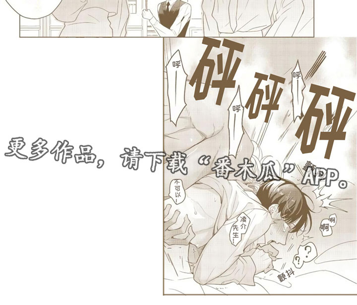 第26章：电话8